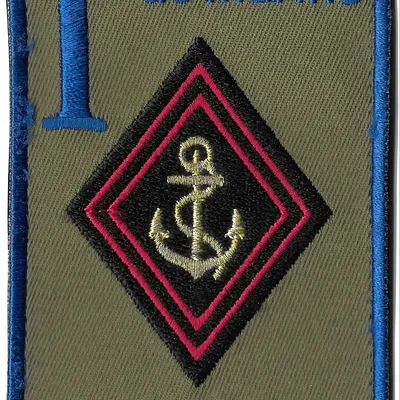 1er Régiment d'Infanterie de Marine - 1er Escadron