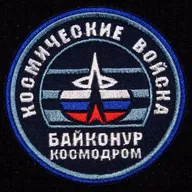 Baïkonour militaire