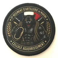 11e Régiment d'Artillerie de Marine - 11e batterie - Section Aguerrissement