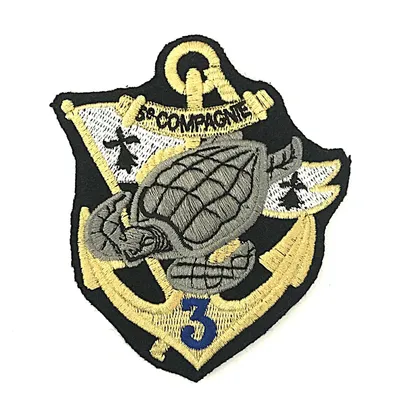 3e Régiment d'Infanterie de Marine - 5e Compagnie