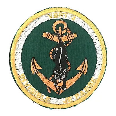 3e Régiment d'Infanterie de Marine - 4e Compagnie - 3e Section