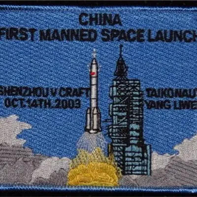 Shenzhou-5 commémoratif