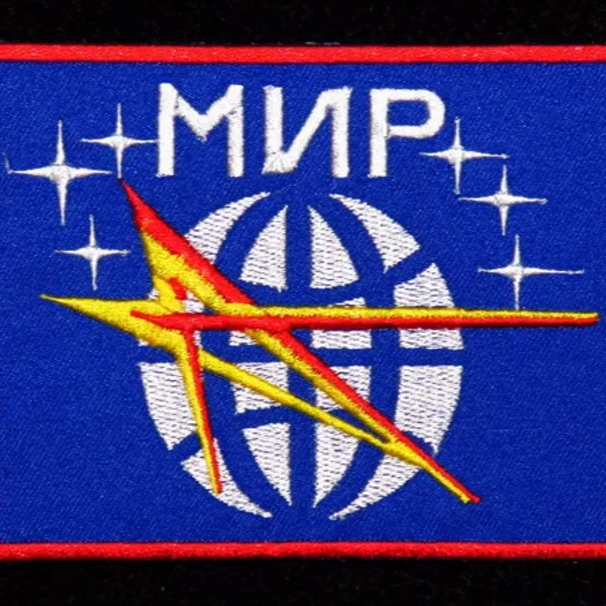 Station MIR
