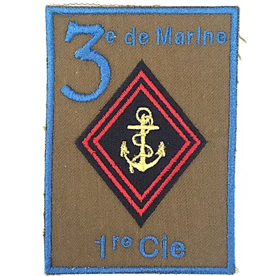 3e Régiment d'Infanterie de Marine - 1ere Compagnie