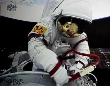 Shenzhou-7 Feitian – 2