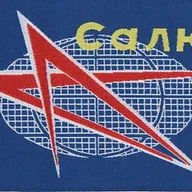 Zvezda Version Saliout