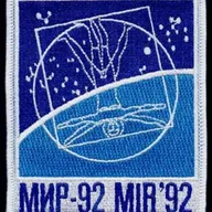 Soyouz TM-14 Mir 92 - 1