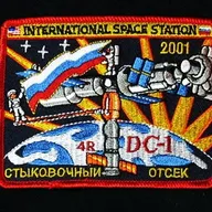 ISS module russe PIRS