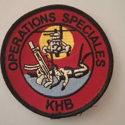 Commando Hubert, Opérations Spéciales, 2ème modèle.