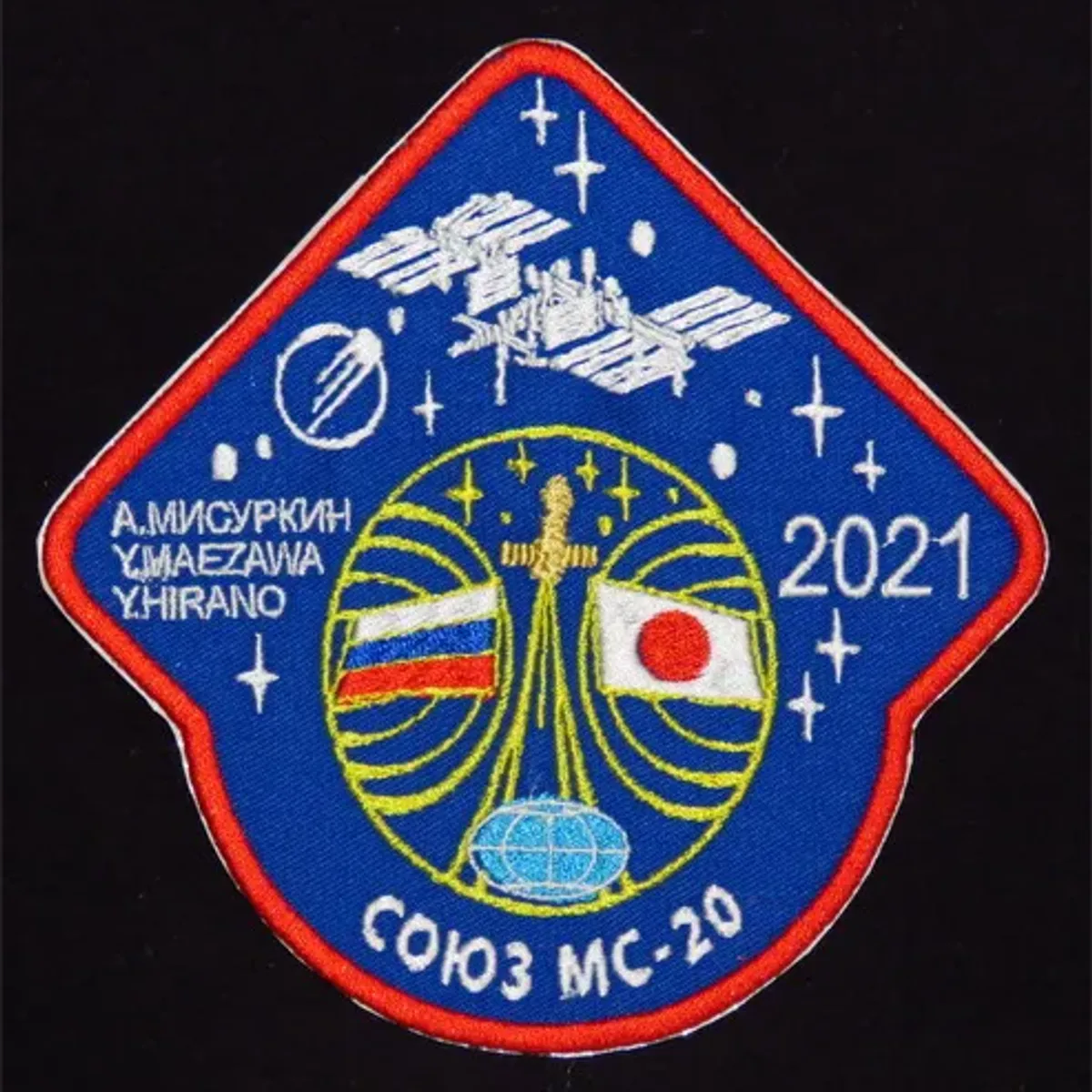 Soyouz-20 Energia