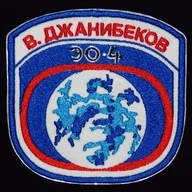 Djanibekhov Soyouz T-13 - 1