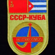 Intercosmos Cuba
