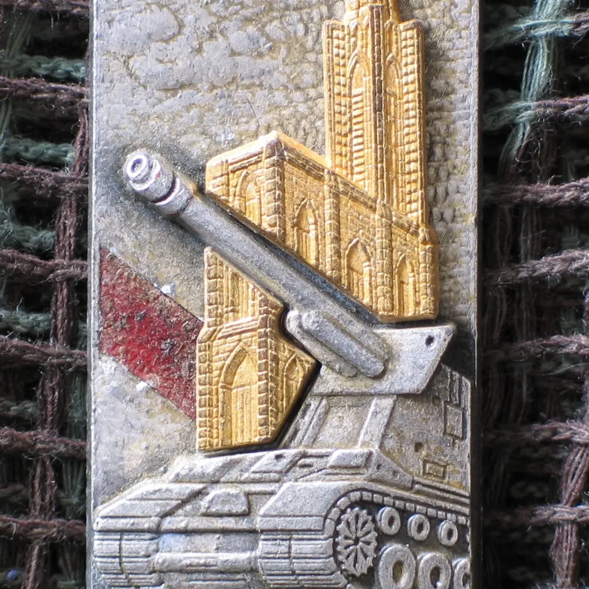 12e RA - Régiment d'Artillerie