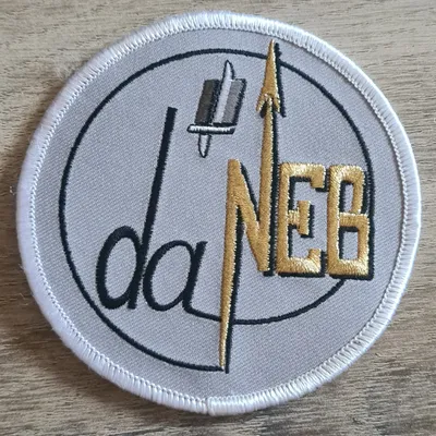 d@NEB / Détachement d'appui à la numérisation de l'espace de bataille 
