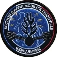  SAM - Section d'Appui à la Mobilité Thionville 