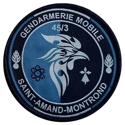 EGM 45/3 Saint-Amand-Montrond