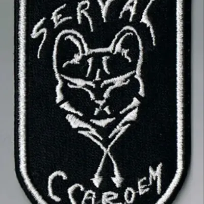 SERVAL / CCAROEM 
