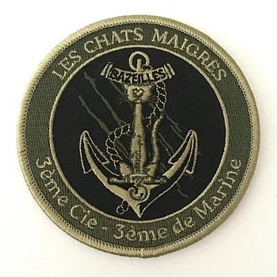 3e Régiment d'Infanterie de Marine - 3e Compagnie