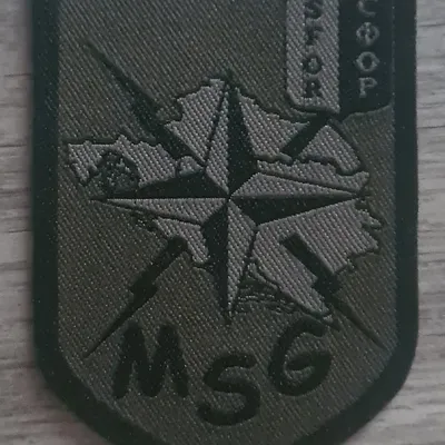 SFOR / Multinational Signal Groupe - MSG