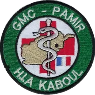 SSA : GMC Kaboul HIA Begin type II