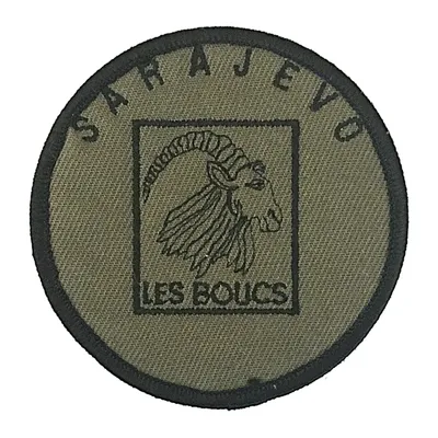 2e RIMa - 2e compagnie