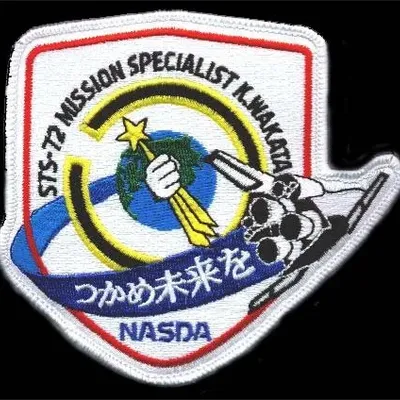STS-72 Japon Wakata