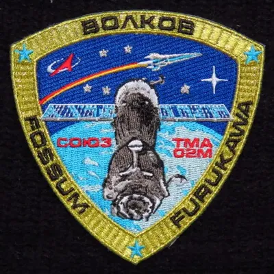 Soyouz TMA-02M