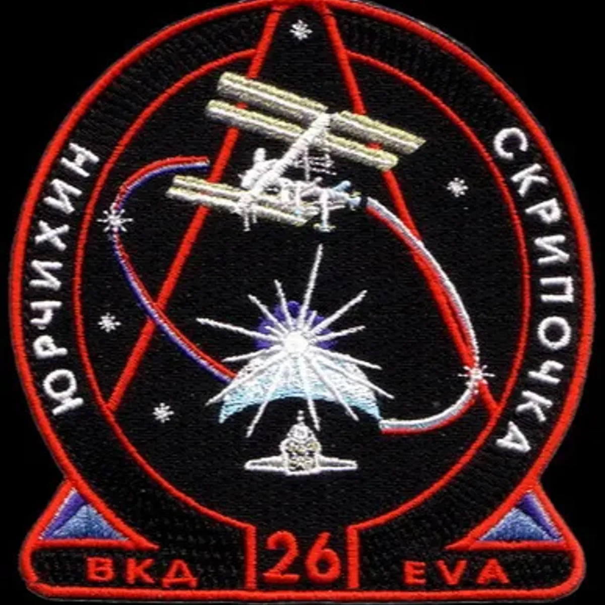 YURCHIKHIN EVA 26
