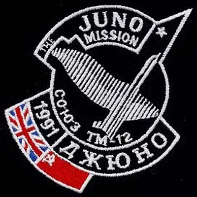 Soyouz TM-12 Juno